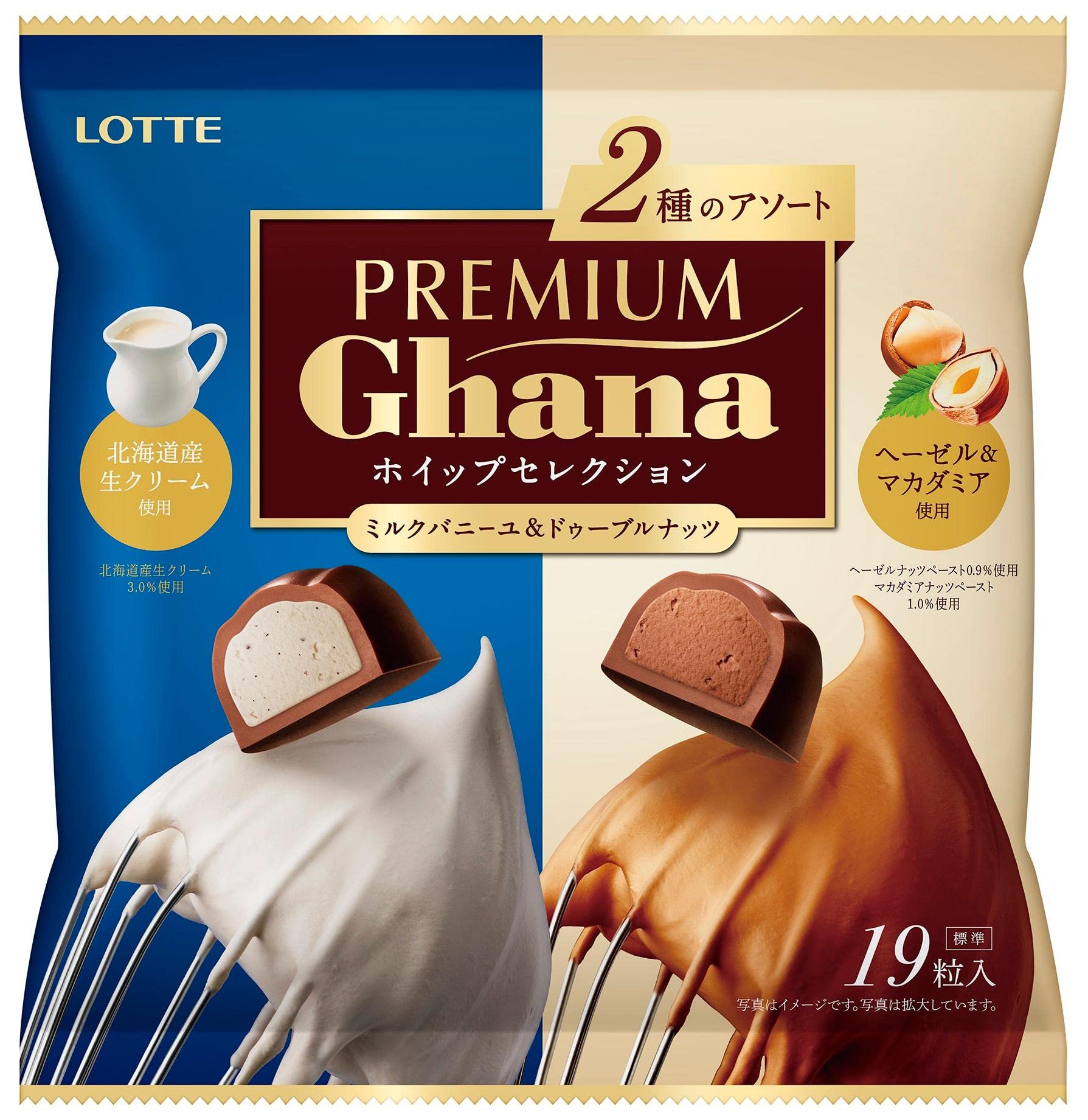 Amazon.co.jp: ロッテ プレミアムガーナ ホイップセレクション 136g×12